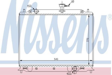 Радиатор, охлаждение двигател NISSENS 66666