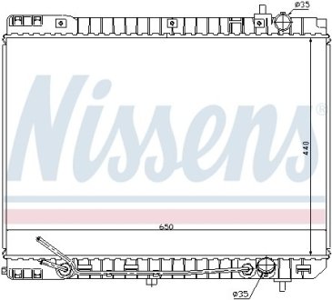 Радіатор NISSENS 66759