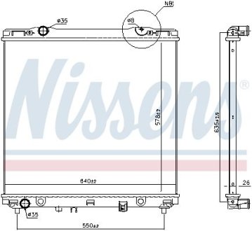 Датчик абс, передний NISSENS 66773