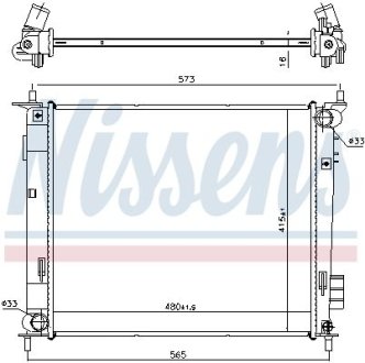 Радіатор NISSENS 66791