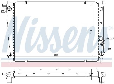 Радиатор системы охлаждения NISSENS 67039