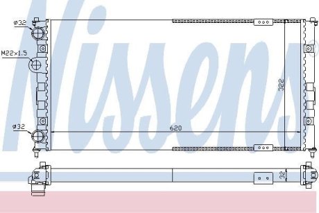 Радиатор, охлаждение двигател NISSENS 67308