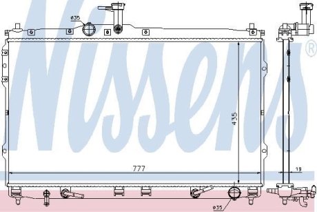 Радіатор H1 07- 2,5CRDI AUT.. NISSENS 67474