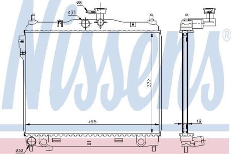 Радиатор системы охлаждения NISSENS 67495