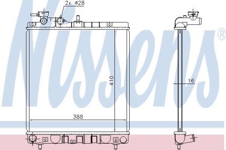 Радіатор ATOS 98- NISSENS 675006