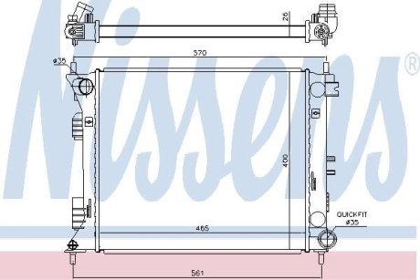 Датчик абс, передний NISSENS 675007