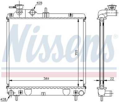 Радиатор, охлаждение двигател NISSENS 67500A