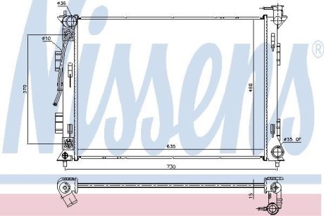 NISSENS 675053