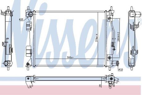 Автозапчасть NISSENS 675073