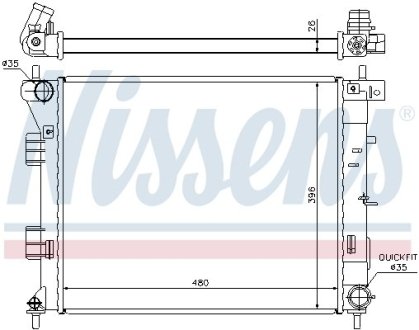 Радіатор NISSENS 67607