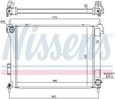 Датчик абс, передний NISSENS 67615