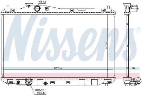 Радиатор системы охлаждения NISSENS 68093