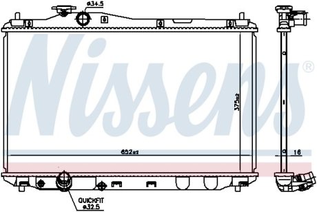 Радіатор NISSENS 681377