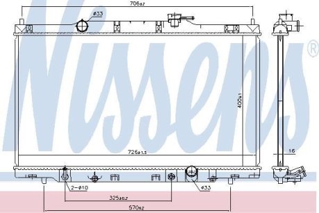 NISSENS 681379