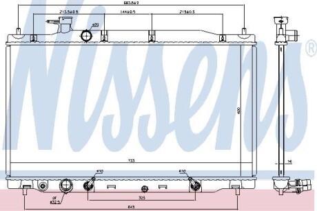 Автозапчасть NISSENS 681405