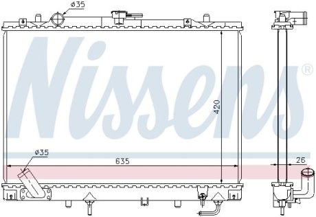 Радиатор NISSENS 68154