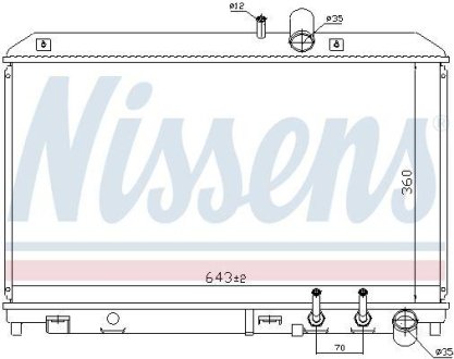 Радіатор, охолодження двигуна NISSENS 68529