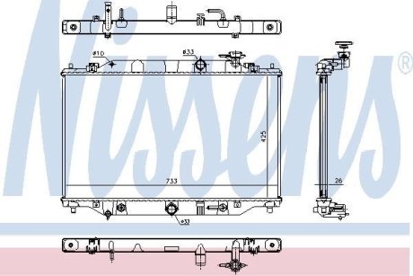 CHгODNICA WODY MAZDA CX-5 2,2D 11- NISSENS 68533