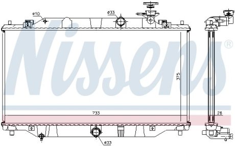 Датчик абс, передний NISSENS 68536