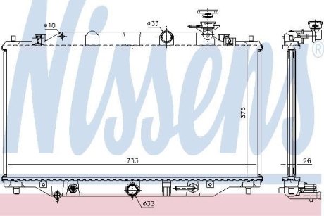 NISSENS 68537