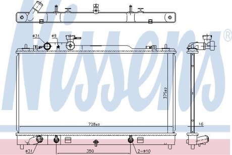 NISSENS 68553