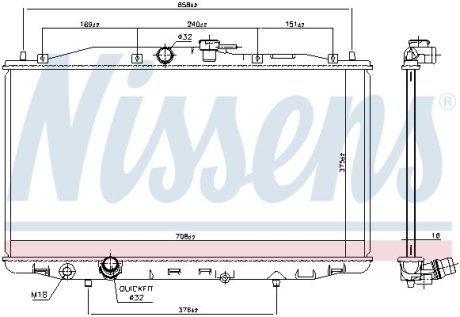 Радіатор системи охолодження NISSENS 68604