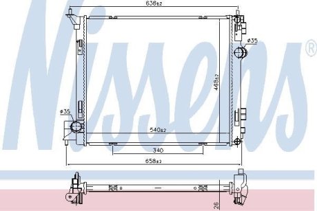 Радиатор системы охлаждения NISSENS 68788