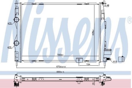 NISSENS 68811