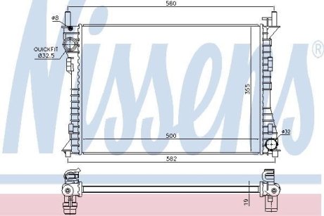 Радиатор, охлаждение двигател NISSENS 69224