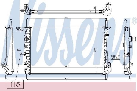 Радиатор системы охлаждения NISSENS 69252