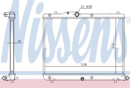 Автозапчасть NISSENS 69403