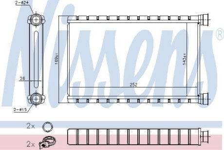 Радіатор обігріу салону NISSENS 70527