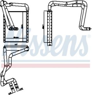 NAGRZEWNICA KIA CARENS II 2.0 16- NISSENS 707179