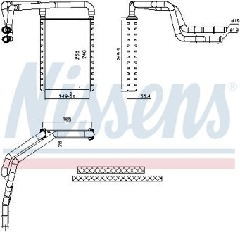 Радіатор пічки FORD NISSENS 707182