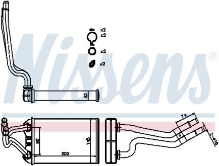 Теплообменник, отопление салона NISSENS 70980