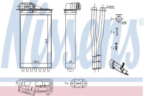 Радиатор обогрева салона NISSENS 71161