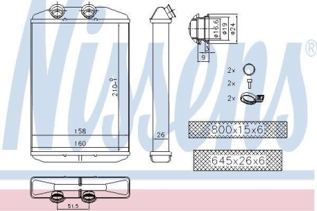 Радіатор опалювача салону First Fit NISSENS 73344 (фото 1)