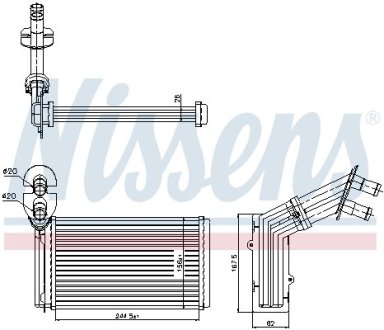 Радиатор системы отопления салона NISSENS 73973