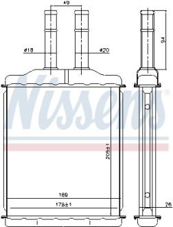 Радиаторы отопления NISSENS 76505