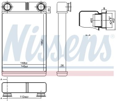 Радіатор обігріу салону NISSENS 76515