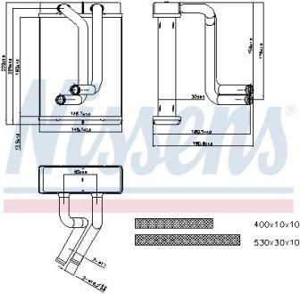 Радіатор пічки NISSENS 77508