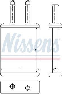 Теплообменник, отопление салона NISSENS 77524