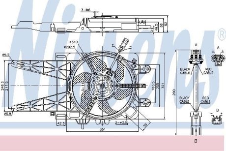 Вентилятор радіатора NISSENS 85051