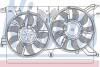 Вентилятор, охлаждение двигателя NISSENS 85523 (фото 1)
