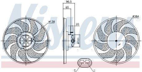 Вентилятор радіатора NISSENS 85704