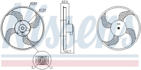 Вентилятор радіатора NISSENS 85928