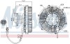 Віскозна муфта NISSENS 86229 (фото 1)
