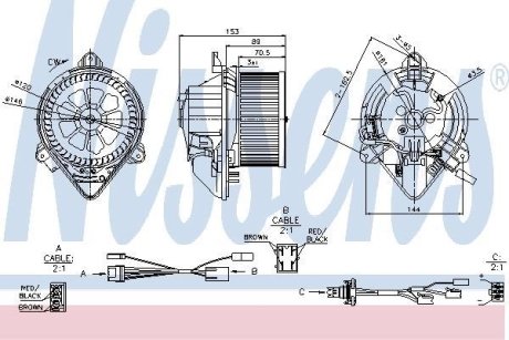 Вентилятор салона NISSENS 87050