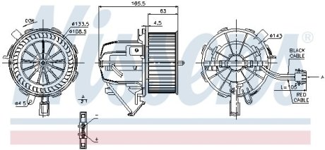 DMUCHAWA RHD NISSENS 87075 (фото 1)