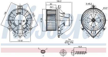 Вентилятор салону NISSENS 87711